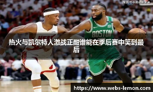 柠檬直播