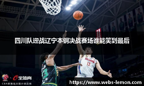 柠檬直播