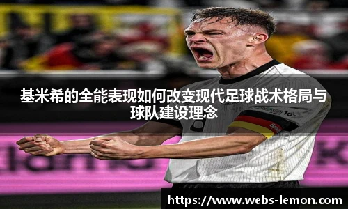 柠檬直播