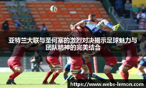 柠檬体育直播间