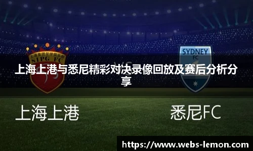 柠檬直播